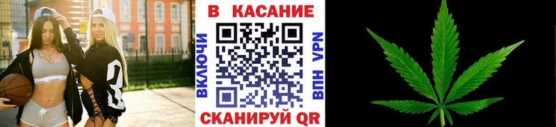  COCAIN Унеча