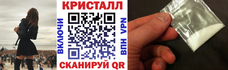 АМФЕТАМИН Premium  где найти   Унеча 