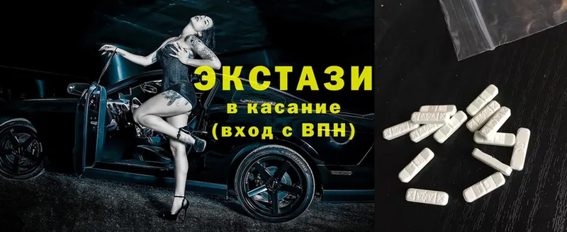 как найти   Унеча  ЭКСТАЗИ XTC 