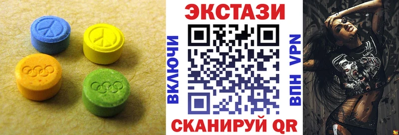 ЭКСТАЗИ TESLA  мега маркетплейс  Унеча 
