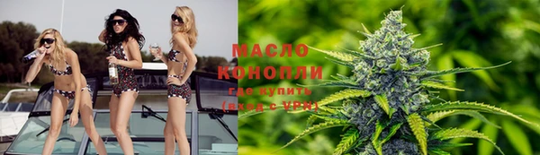 меф Нефтегорск