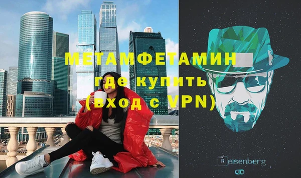кокаин Новодвинск