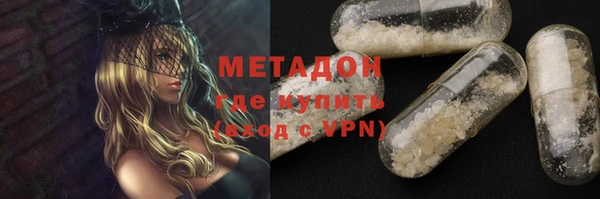 меф Нефтегорск