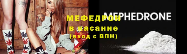 гидропоника Новозыбков