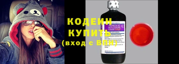 меф Нефтегорск
