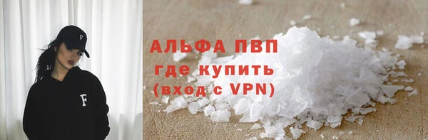кокаин Новодвинск