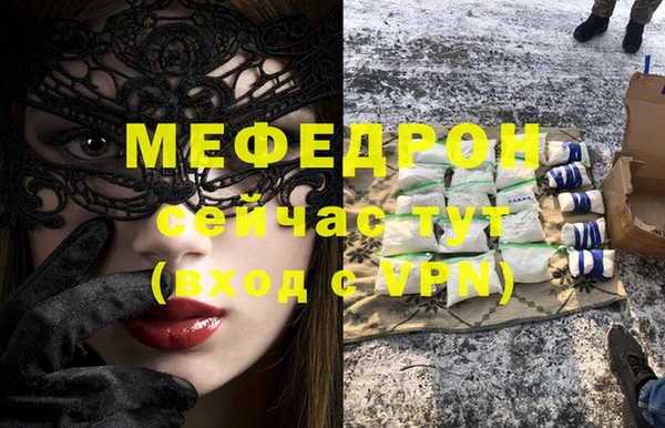кокаин Новодвинск