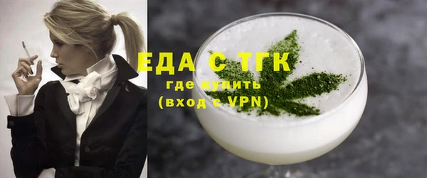 гидропоника Новозыбков