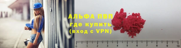 меф Нефтегорск
