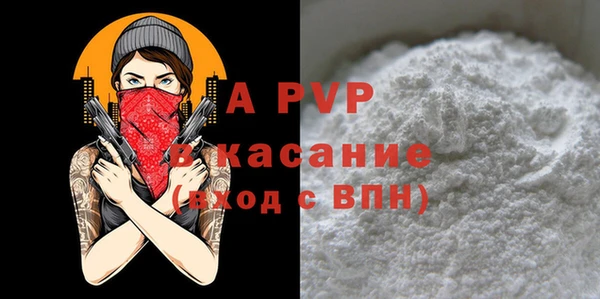кокаин Новодвинск