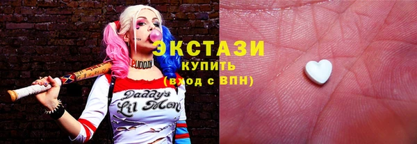 меф Нефтегорск