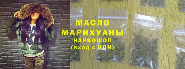 кокаин Новодвинск