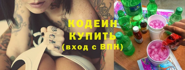 гидропоника Новозыбков