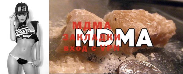 меф Нефтегорск
