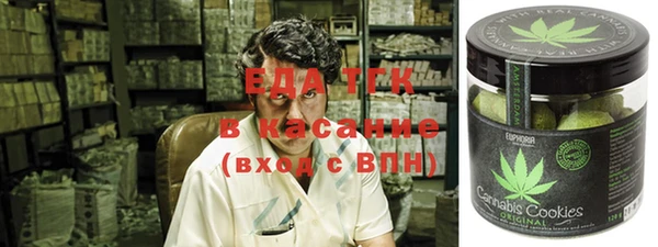 прущие грибы Нея