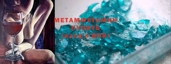 меф Нефтегорск