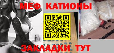 прущая мука Изобильный