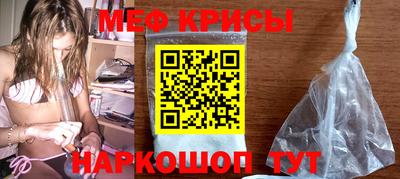 круглые Ирбит