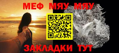 прущая мука Изобильный