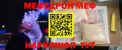 индика Ипатово