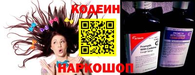 круглые Ирбит