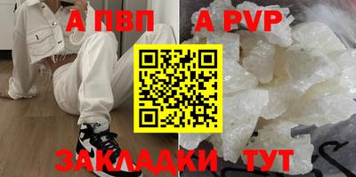 круглые Ирбит