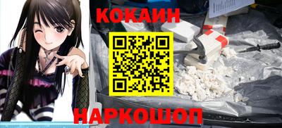 прущая мука Изобильный