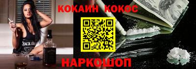 индика Ипатово