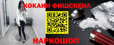 индика Ипатово