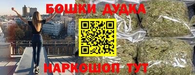 прущая мука Изобильный