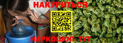 круглые Ирбит