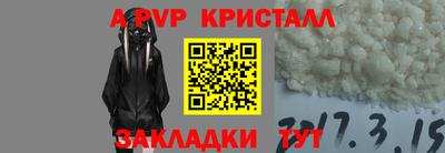 круглые Ирбит