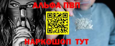 прущая мука Изобильный