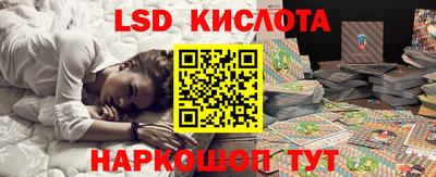 прущая мука Изобильный