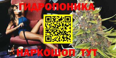 круглые Ирбит
