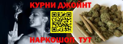 прущая мука Изобильный