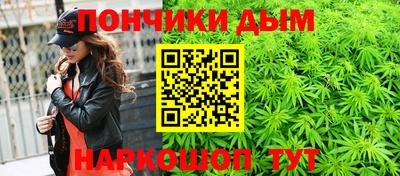прущая мука Изобильный