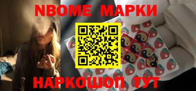 прущая мука Изобильный
