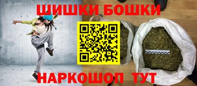 индика Ипатово