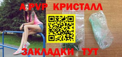 прущая мука Изобильный