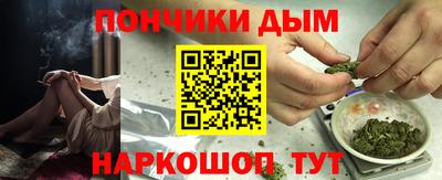 индика Ипатово