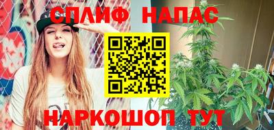 прущая мука Изобильный