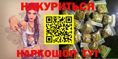 прущая мука Изобильный