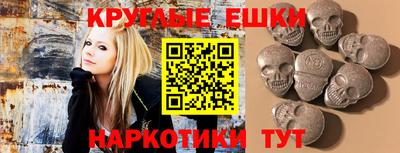 индика Ипатово