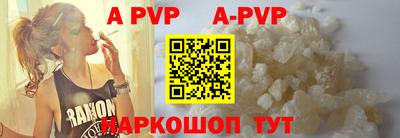 круглые Ирбит