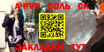 круглые Ирбит