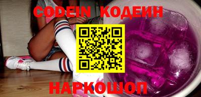круглые Ирбит