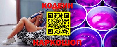 круглые Ирбит