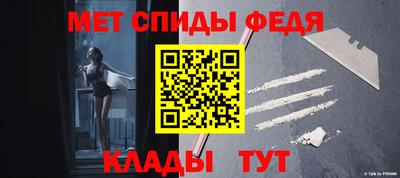 прущая мука Изобильный