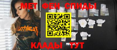 индика Ипатово